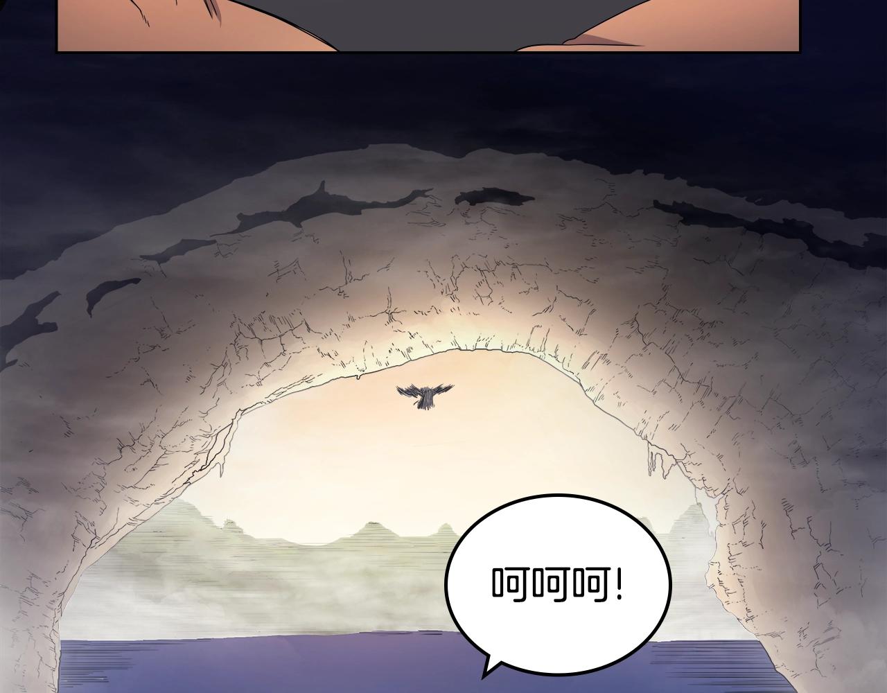 第110话 天魔，死！93