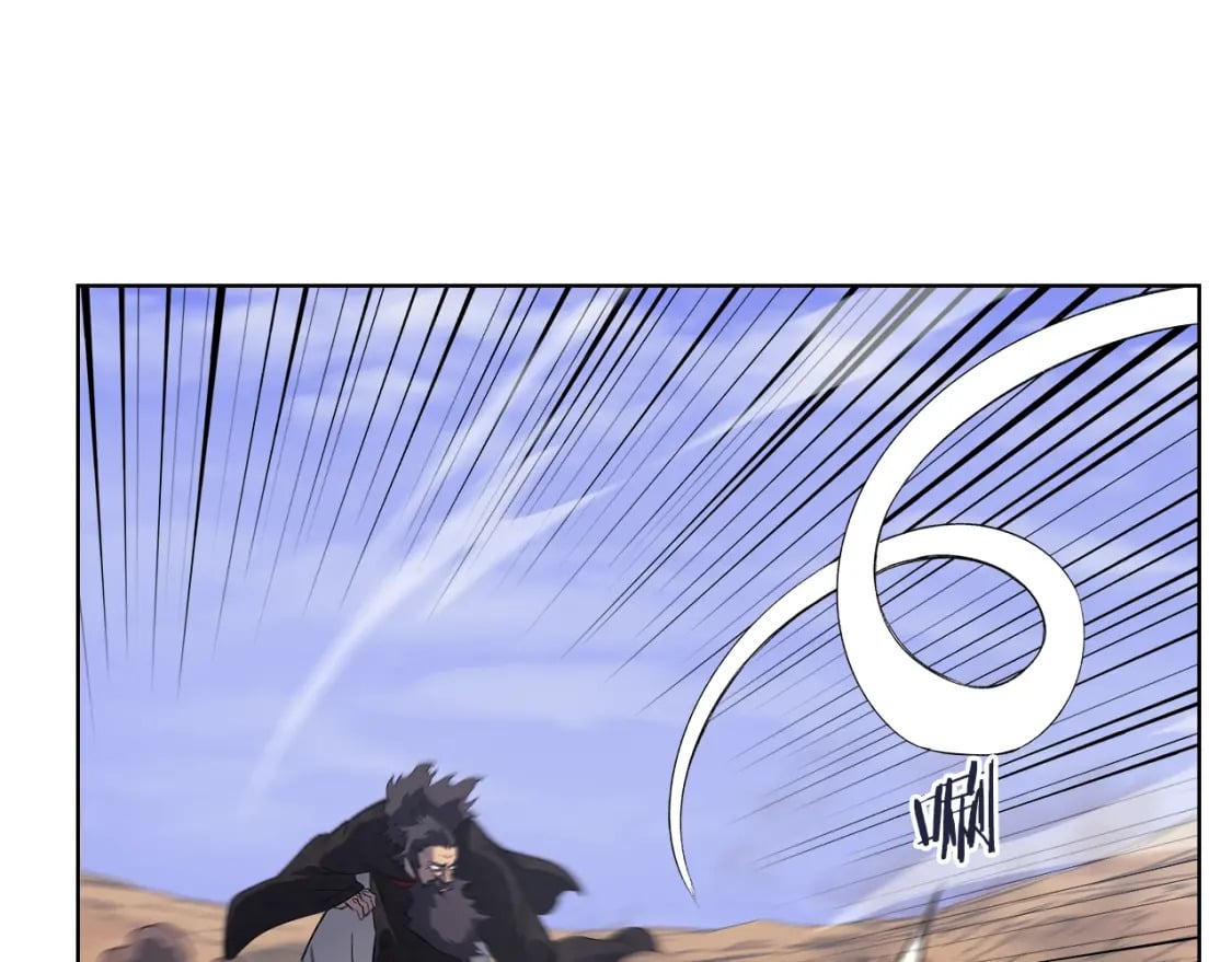 第44话 绝杀123