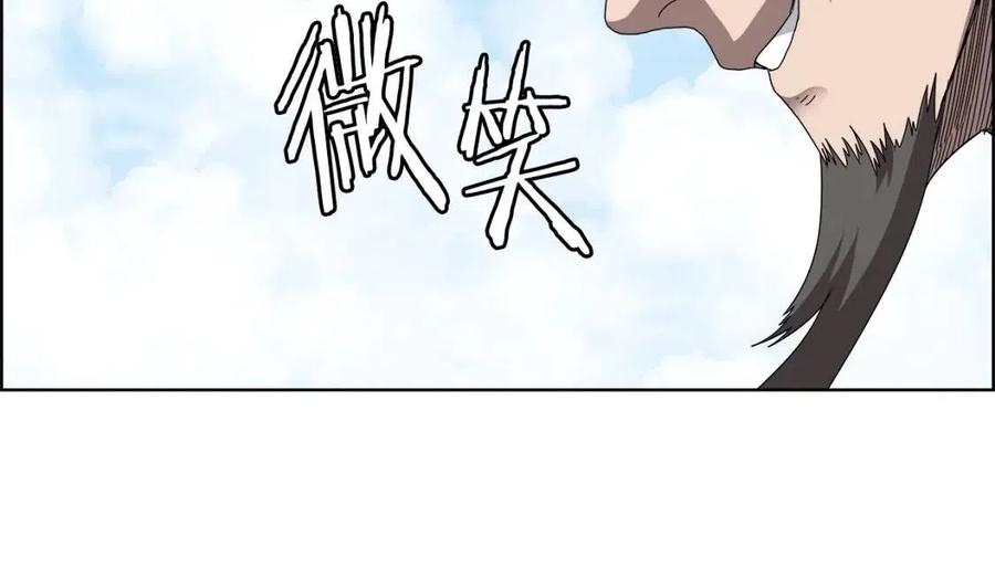 第61话 神也救不了你48