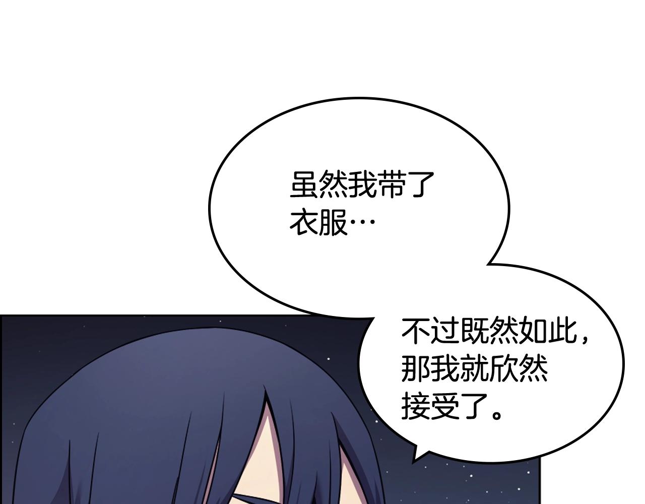 第123话 过五门关31