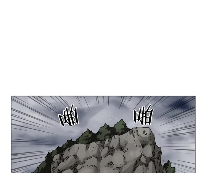 第31话 浅魔一队登场！62