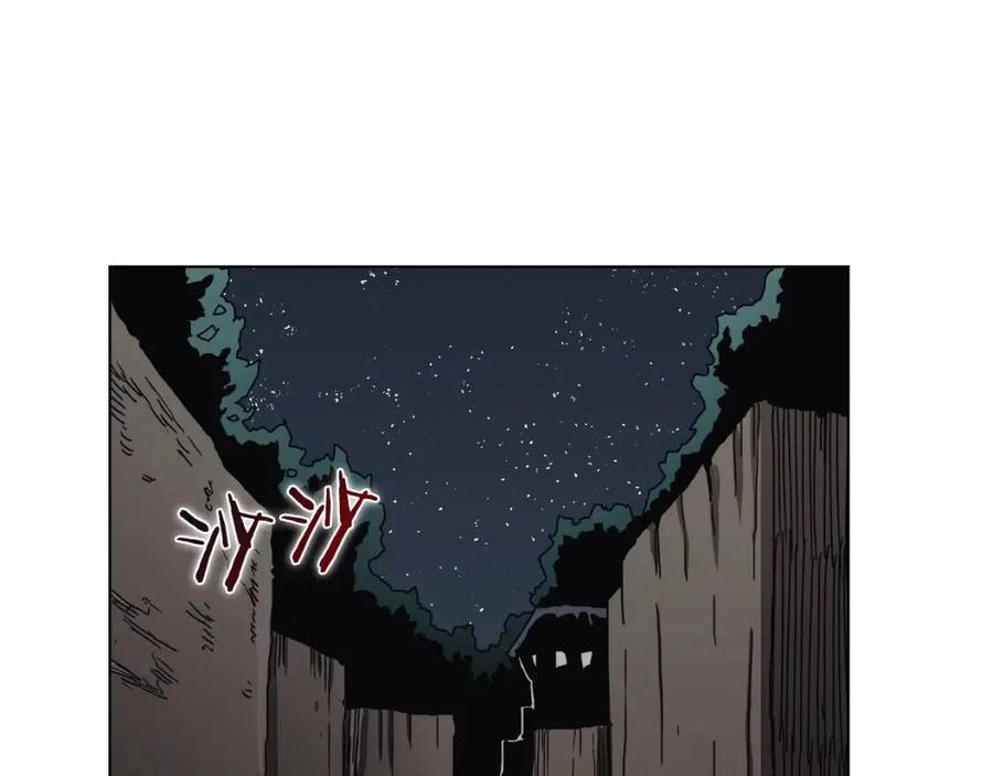 第20话 末夜神枪3