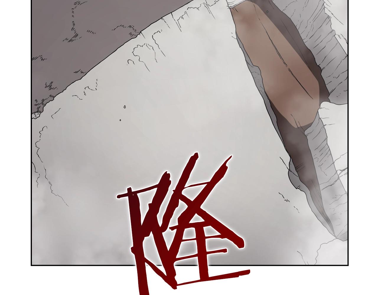 第128话 不信皇宫114