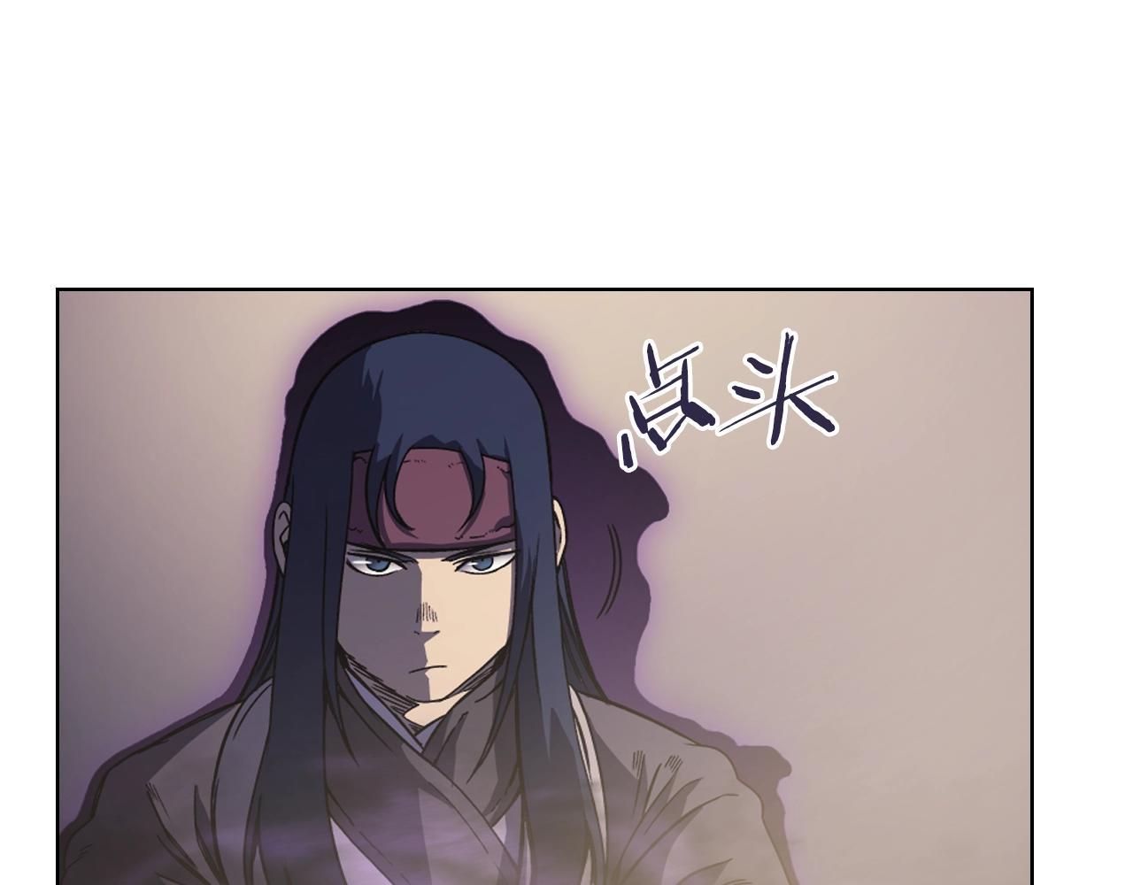 第3话 教主的承诺48