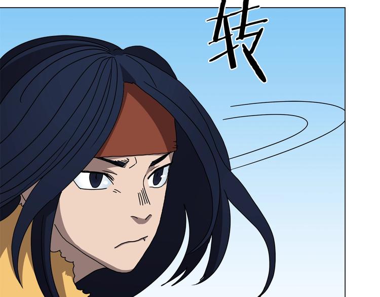 第27话 枪尊的风采53
