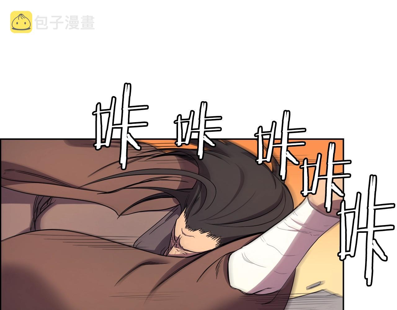 第107话 心中之剑30