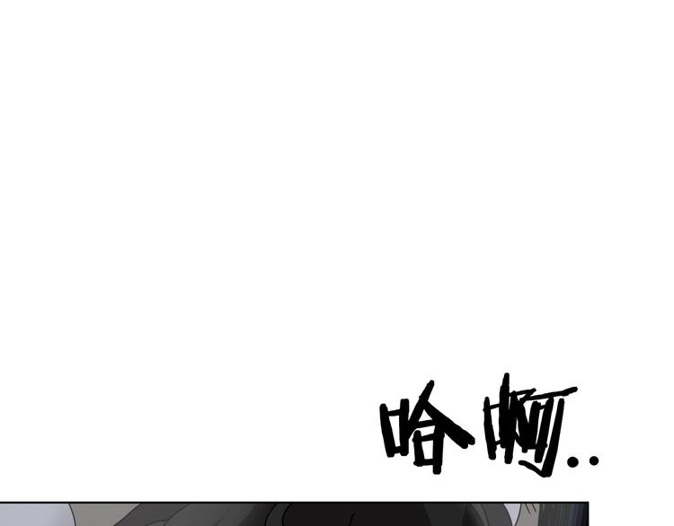 第31话 浅魔一队登场！47