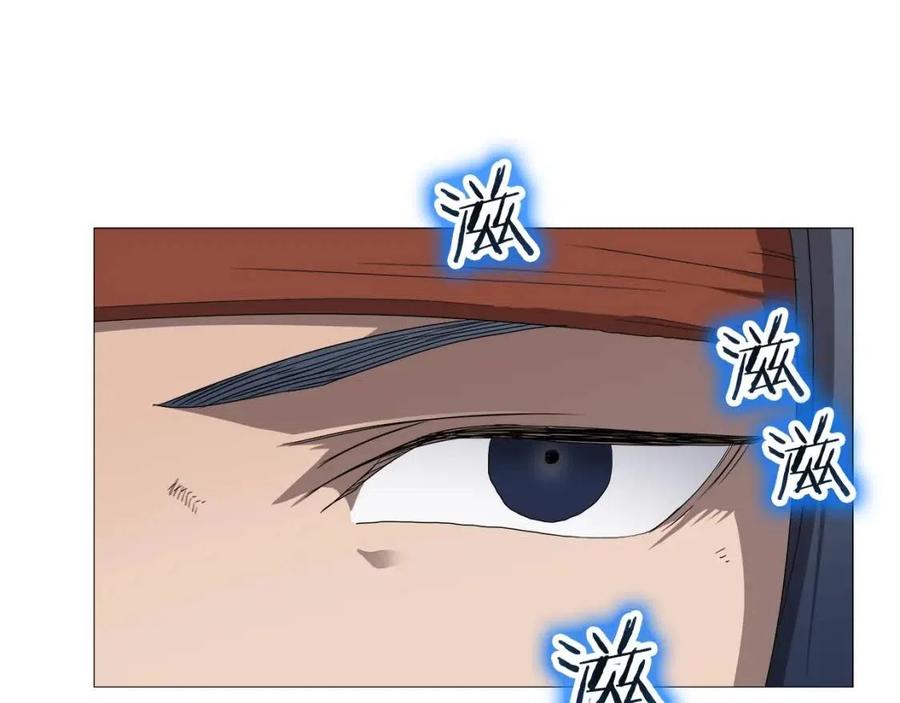 第44话 出征昆仑99