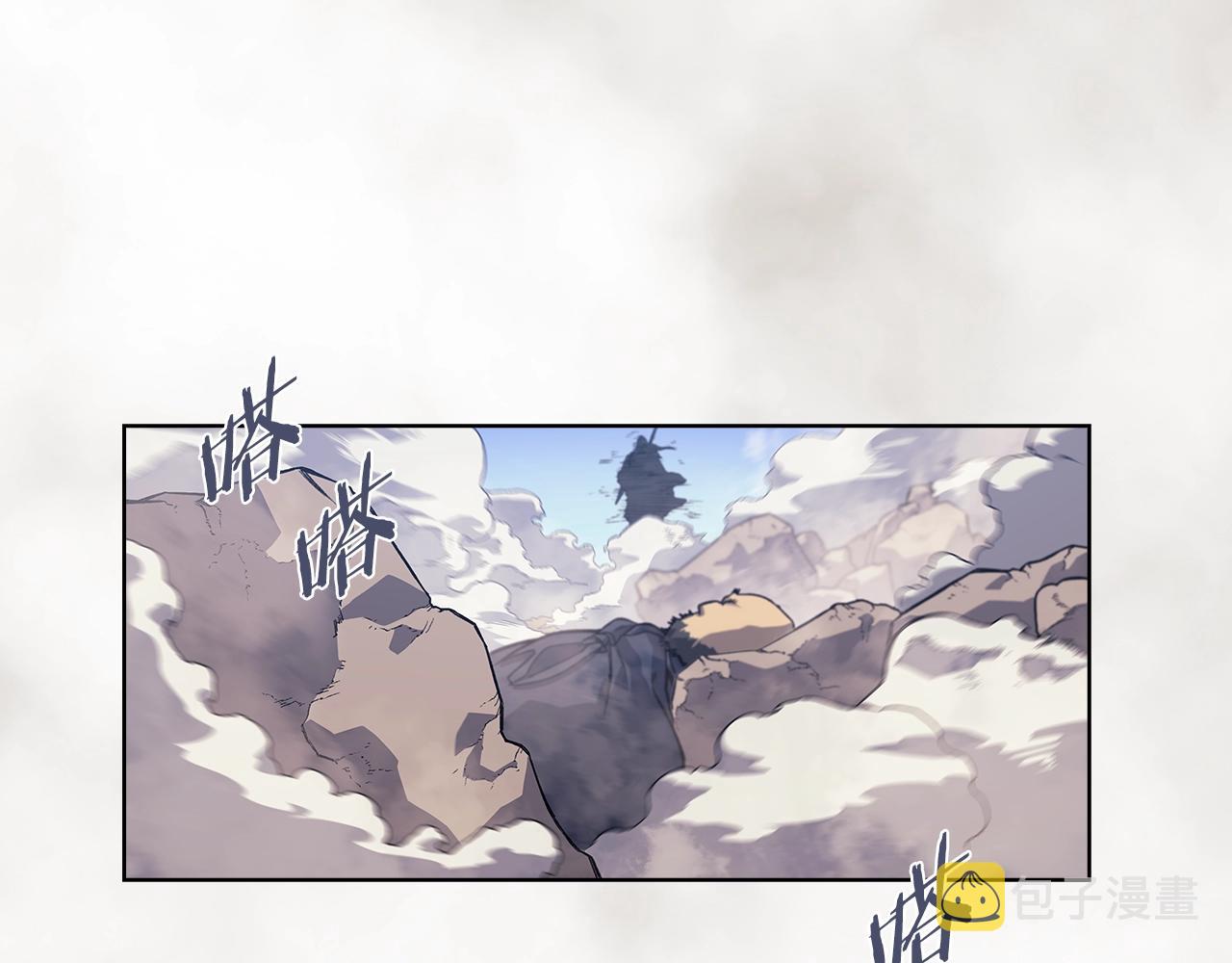 第6话 落荒而逃7