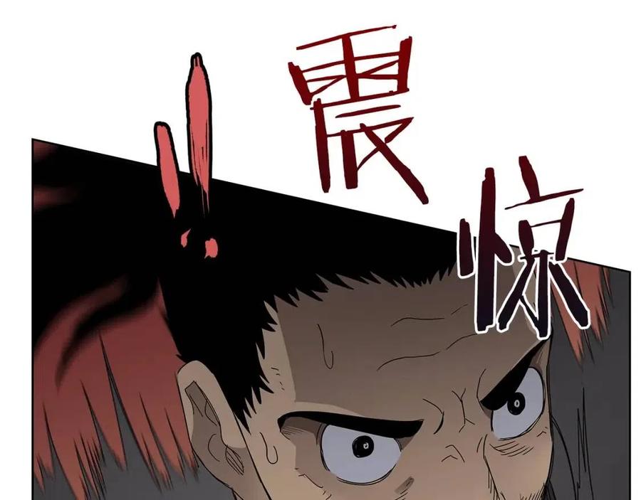 第63话 绝不留你性命！48