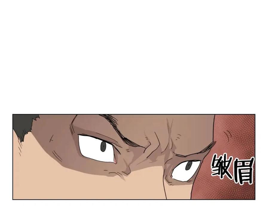 第15话 厮杀的强者们86