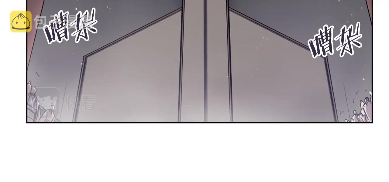第151话 至尊怒火76