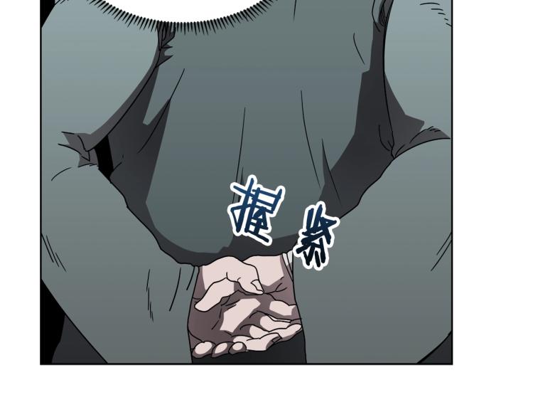 第48话 心机之战16