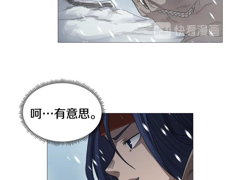 第36话 参见教主56