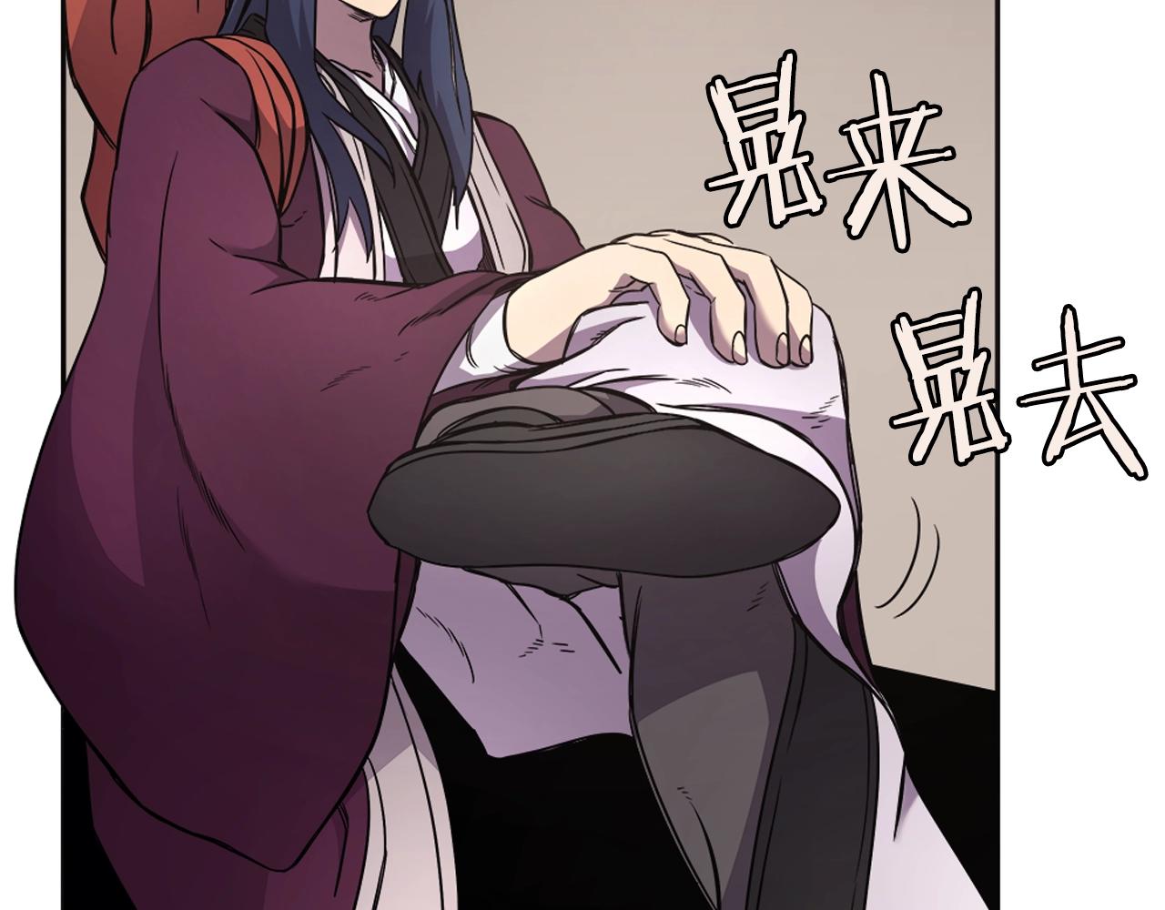 第125话 不留后患127