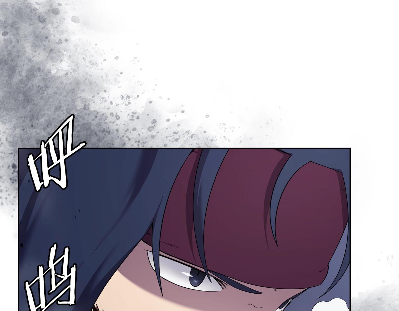 第149话 武林盟主43