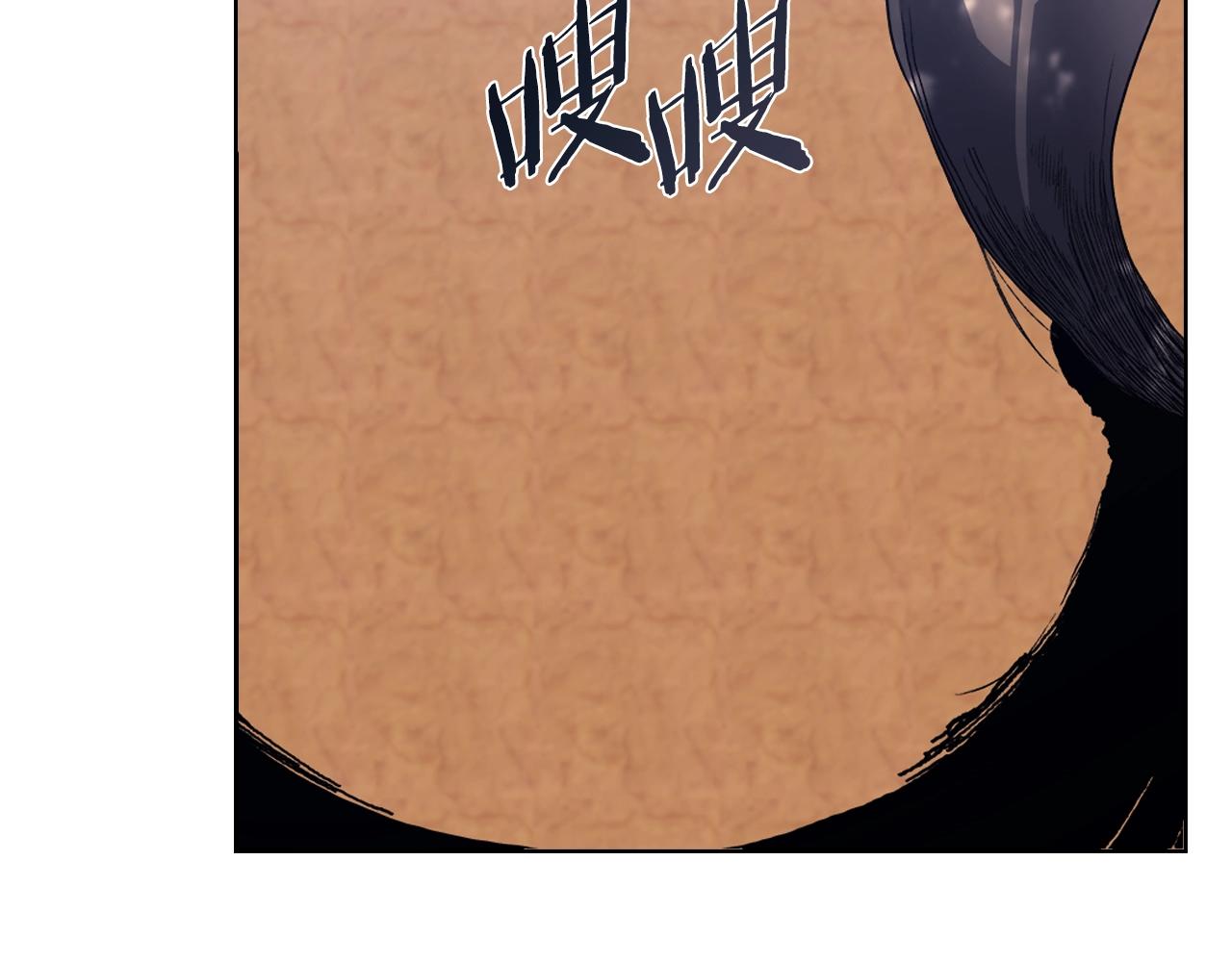 第13话 一壶天90