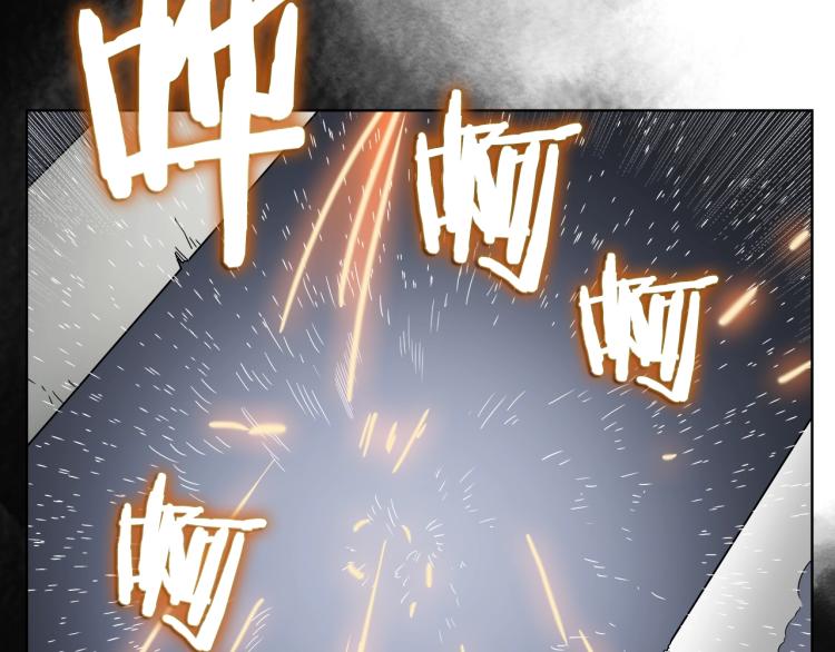 第51话 传承时刻！7