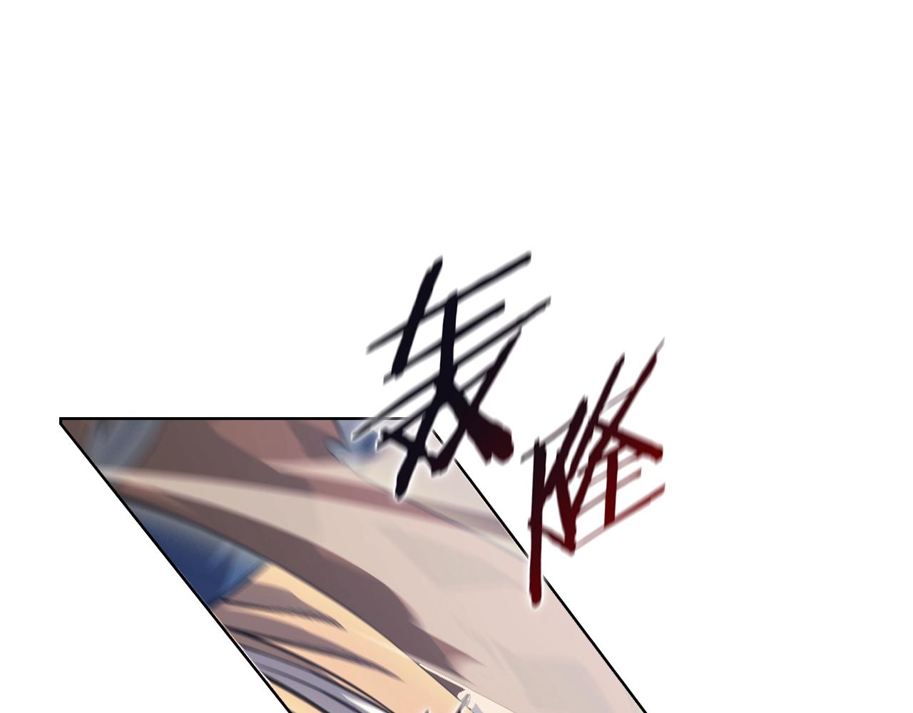 第6话 落荒而逃32