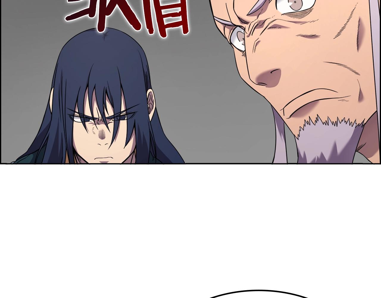 第117话 线索浮现137