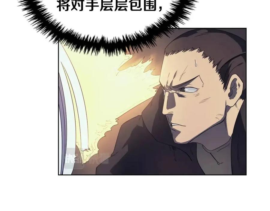第79话 胜利者的拷问36