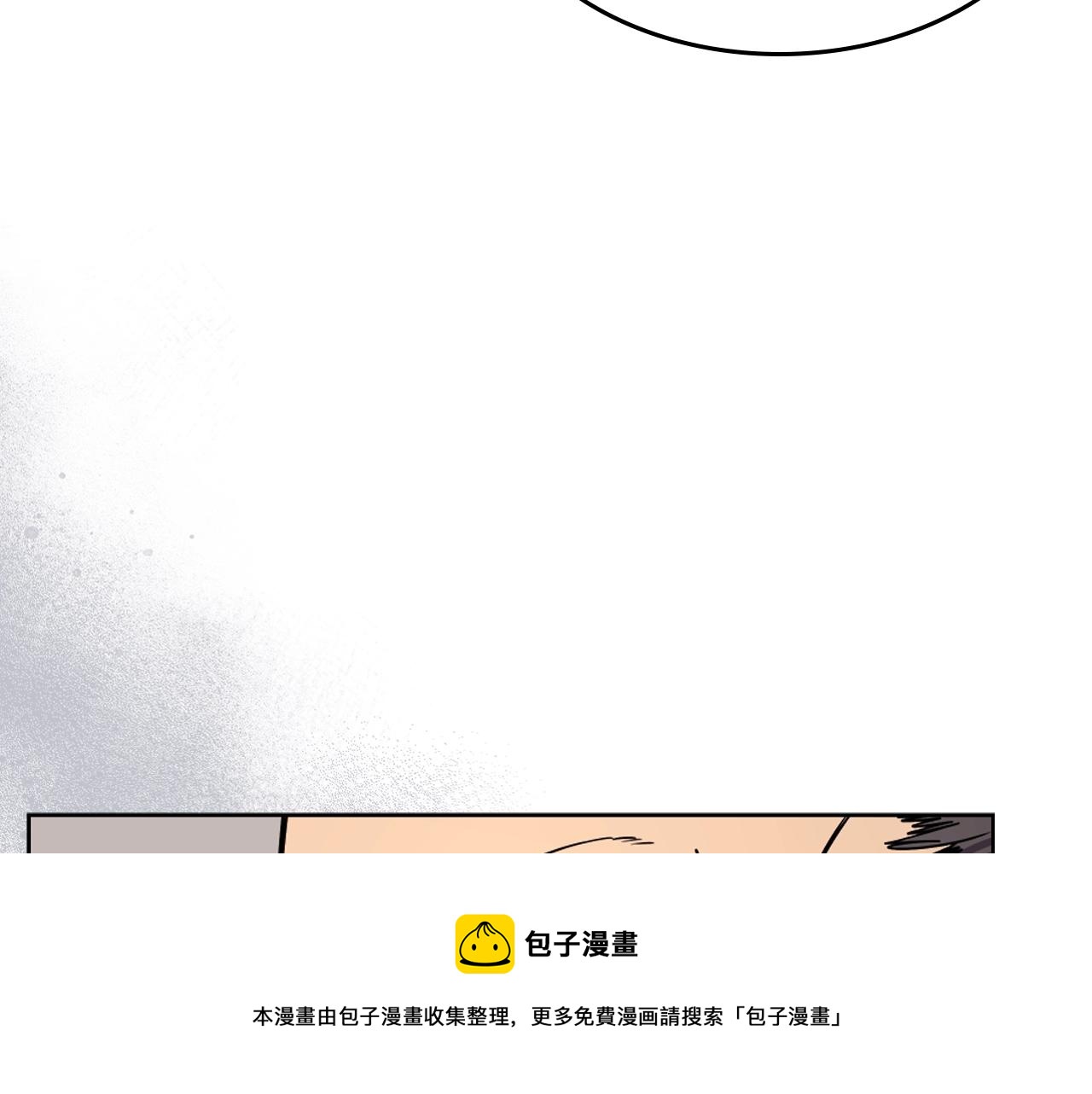 第134话 献身武林12
