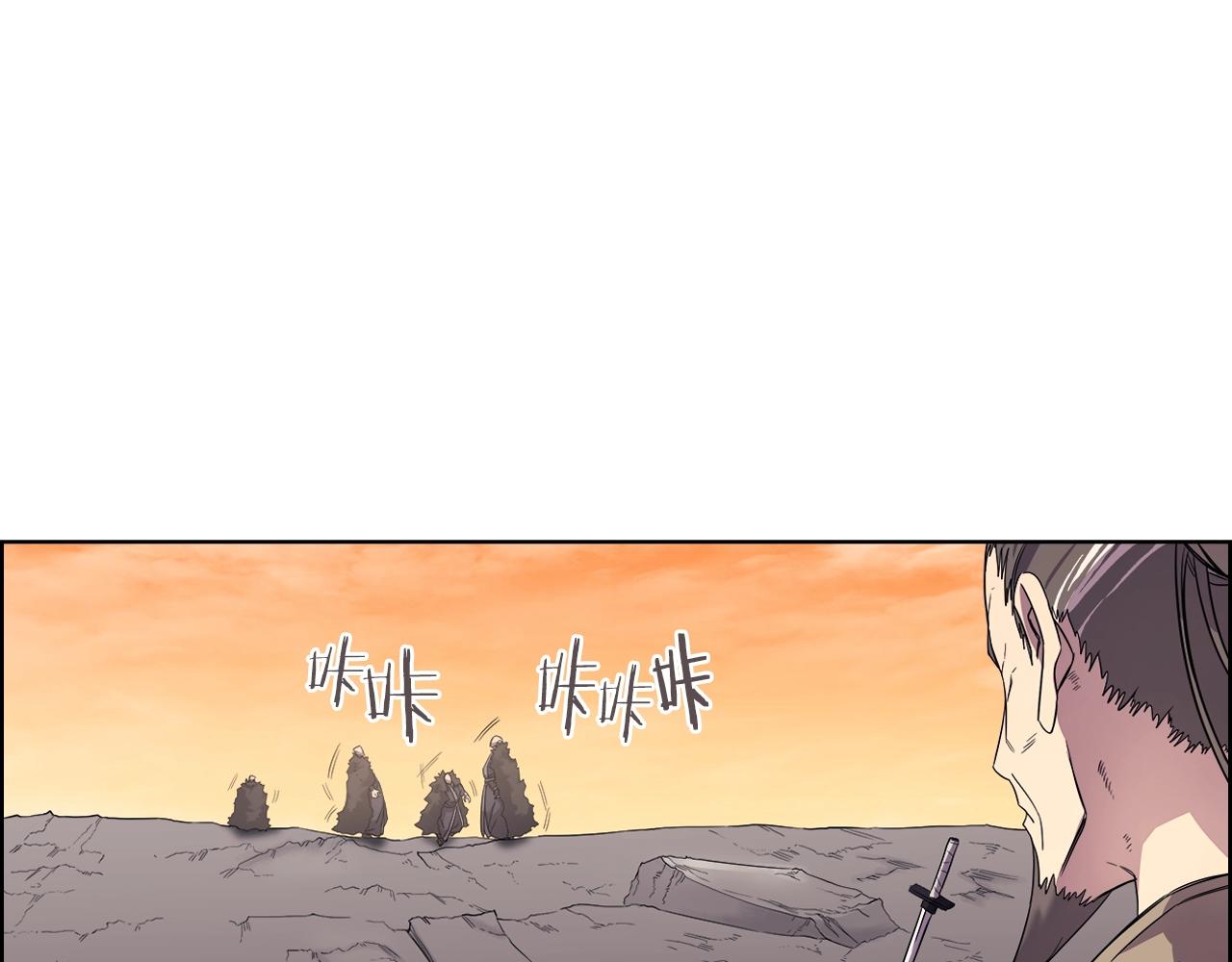 第109话 百密一疏82