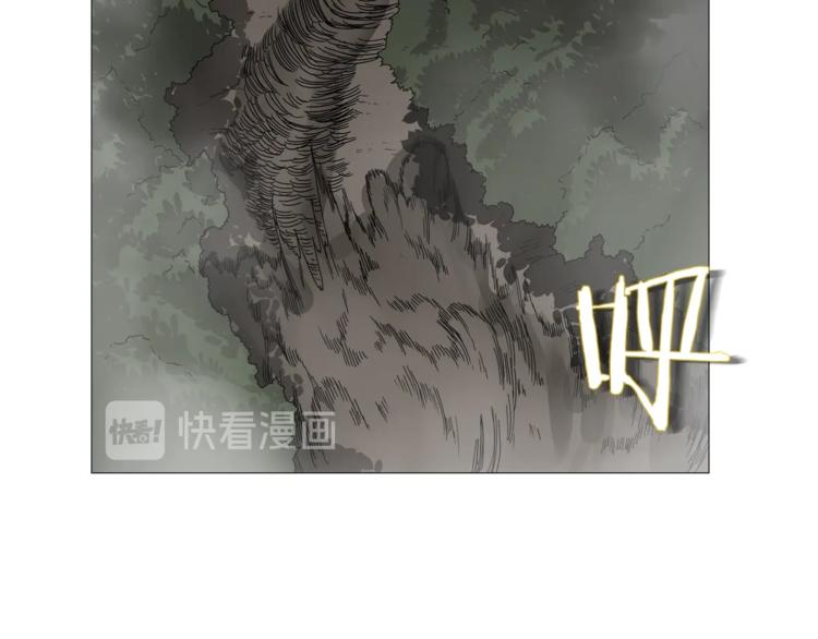 第34话 巨龙冲天！杀招已成！42