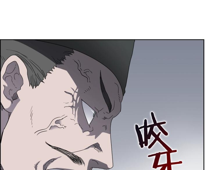 第49话 正面刚81