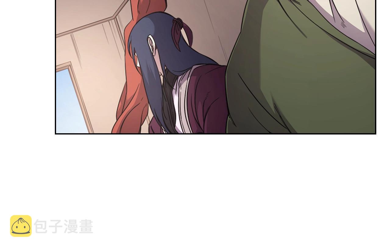 第143话 武神虫53