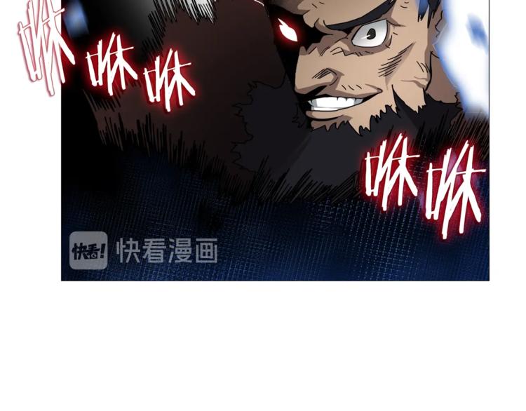 第33话 什么级别的战斗啊！47