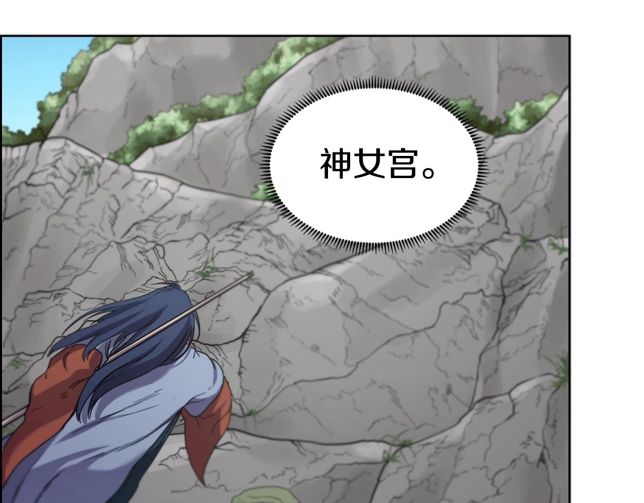 第100话 开战！82