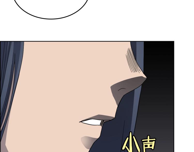 第49话 正面刚65