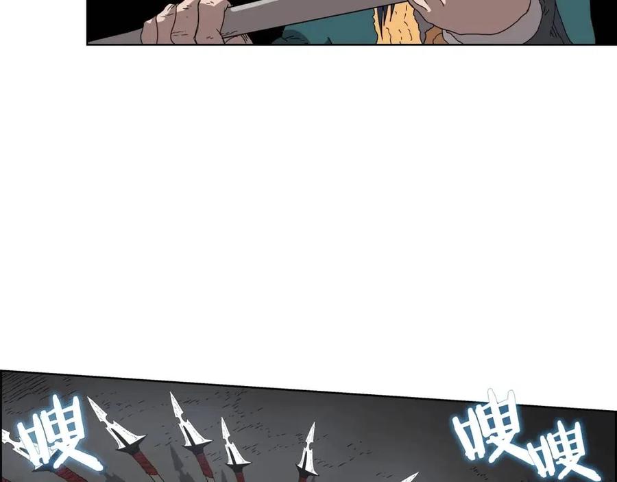 第57话 打通任督二脉60