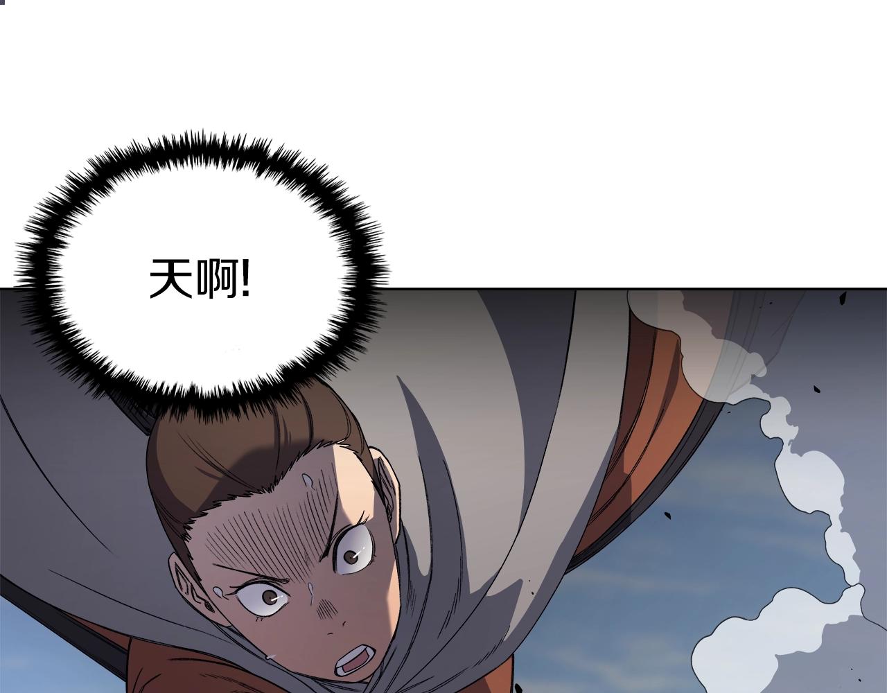 第27话 风魔拳王73