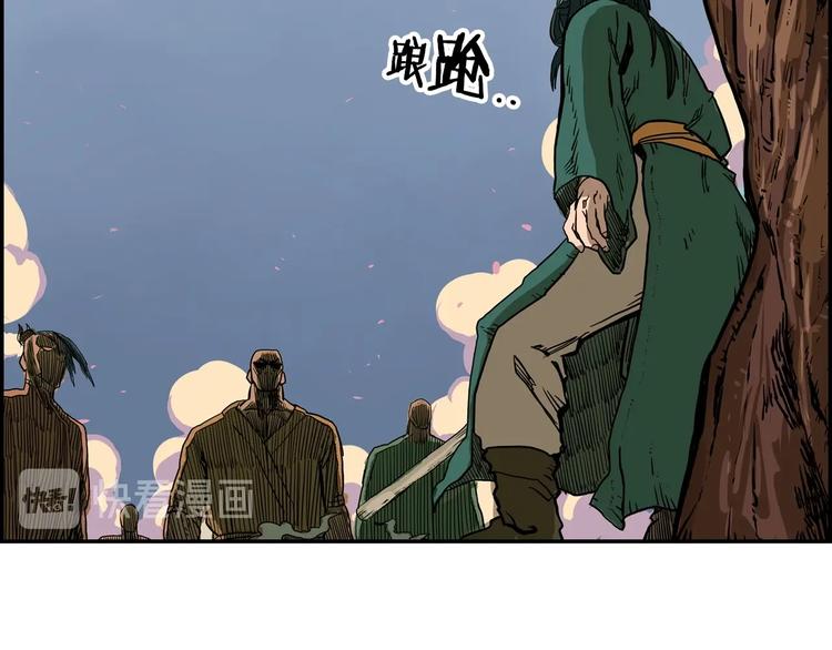 第1话 围剿40