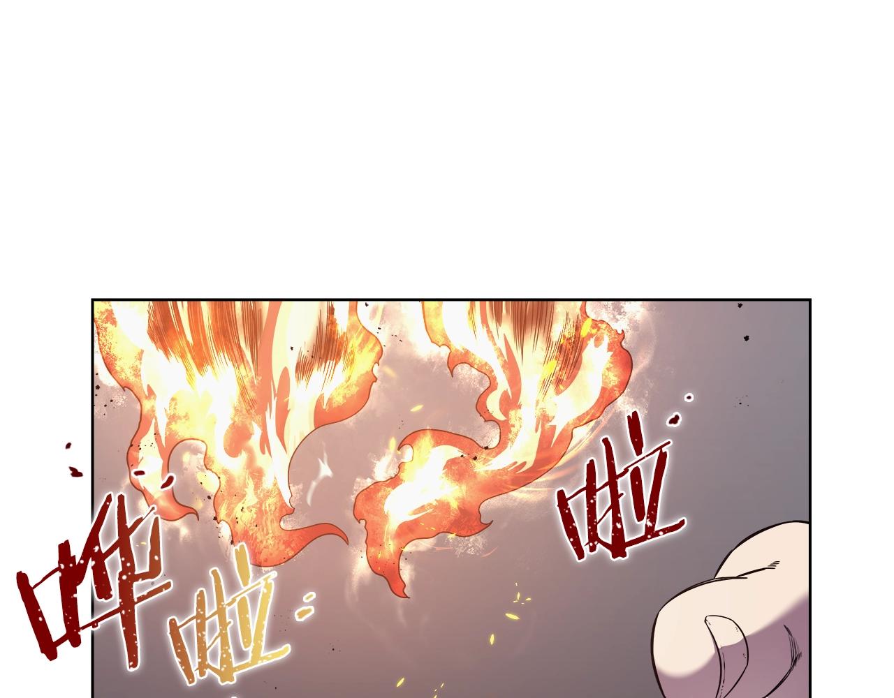 第149话 武林盟主93