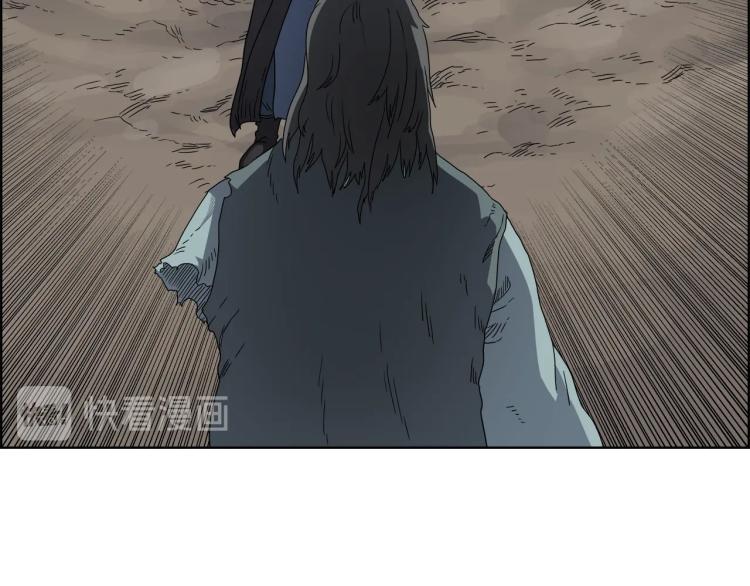 第51话 传承时刻！121