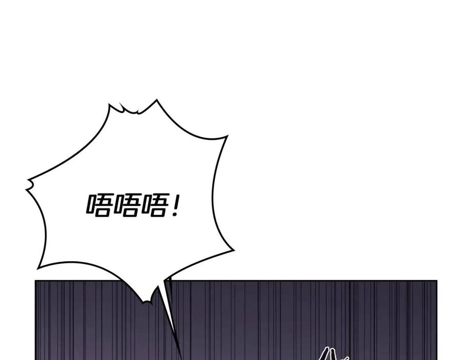第87话 毒发160