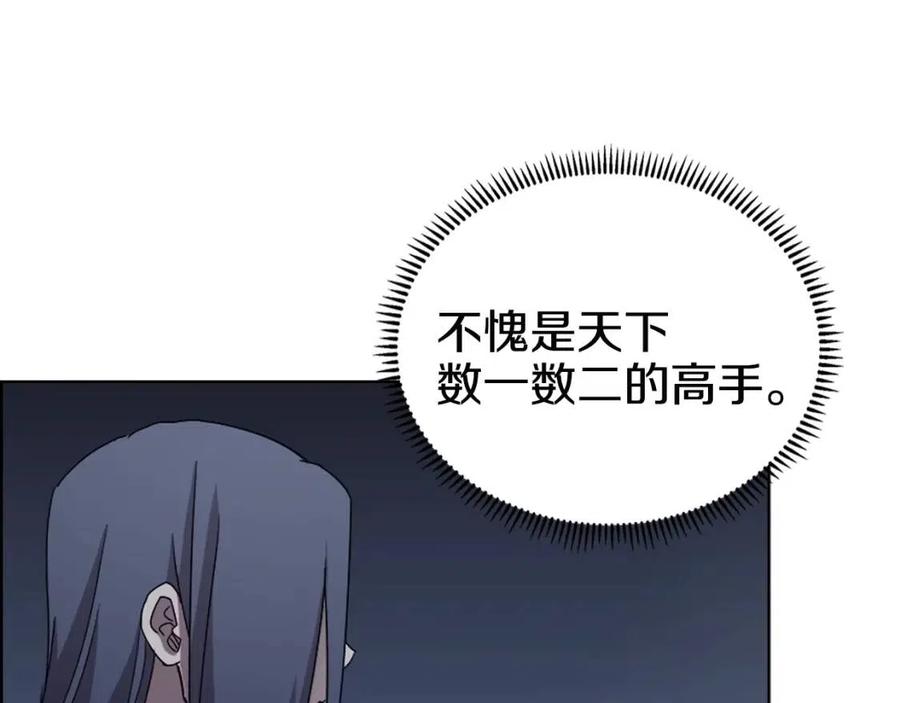 第68话 少教主64