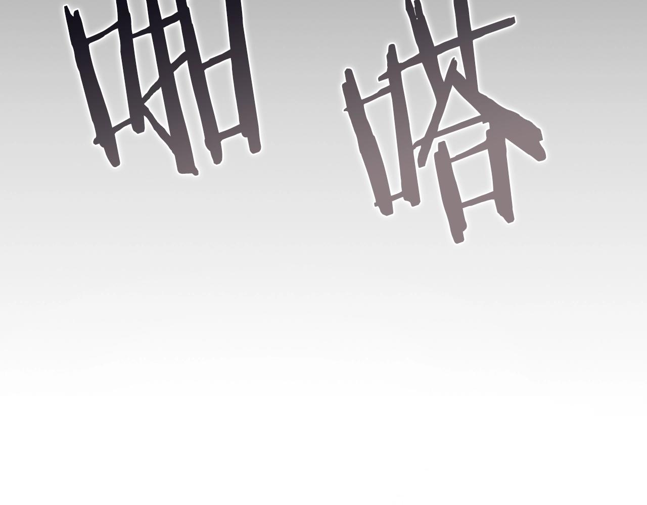 第127话 秘库136