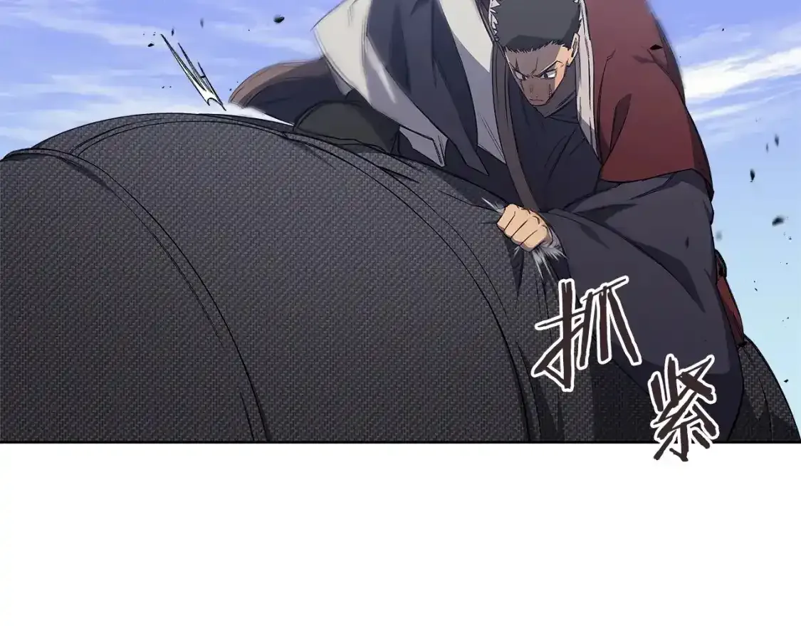 第38话 剑海13