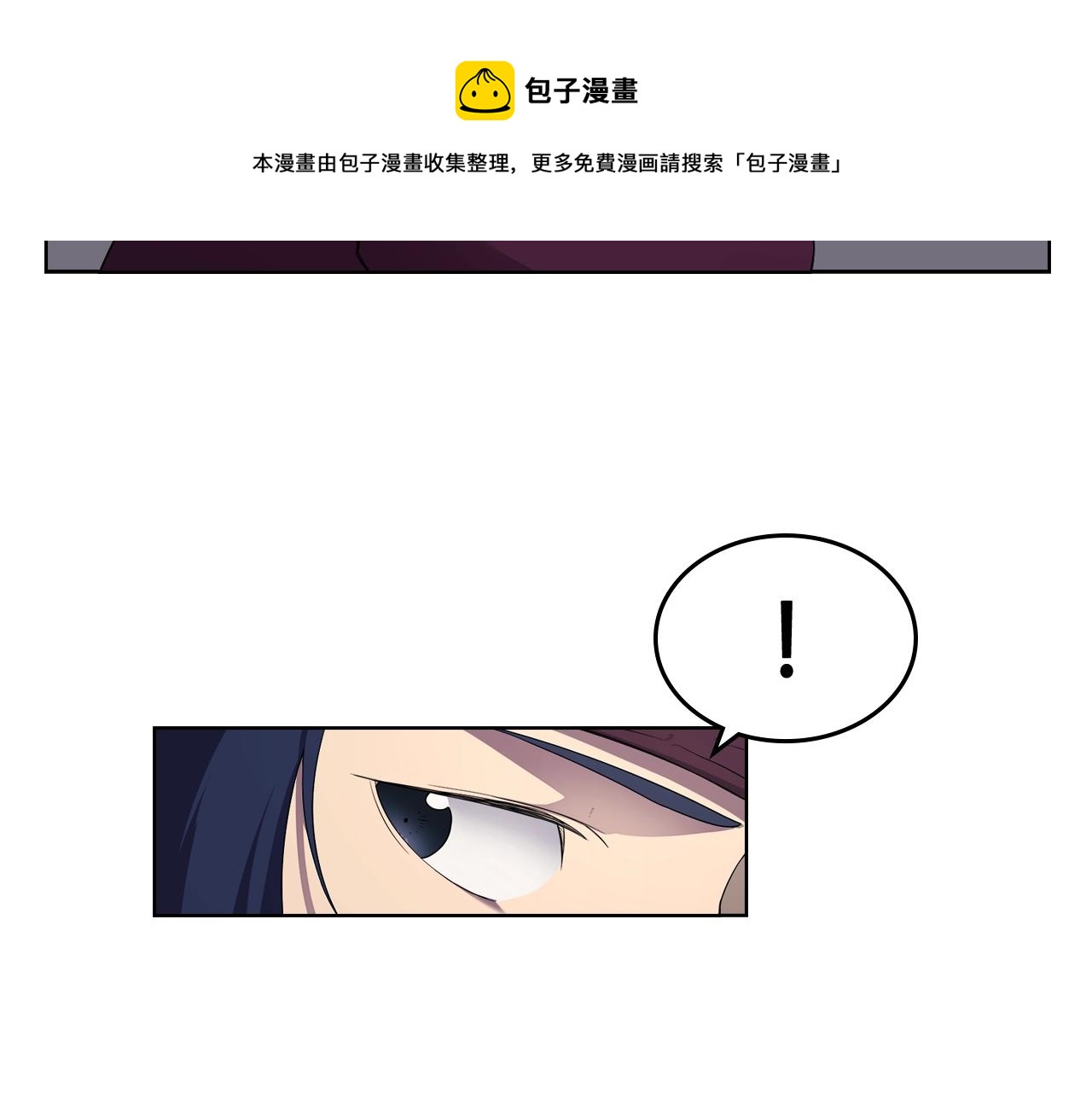 第144话 再现入神境112