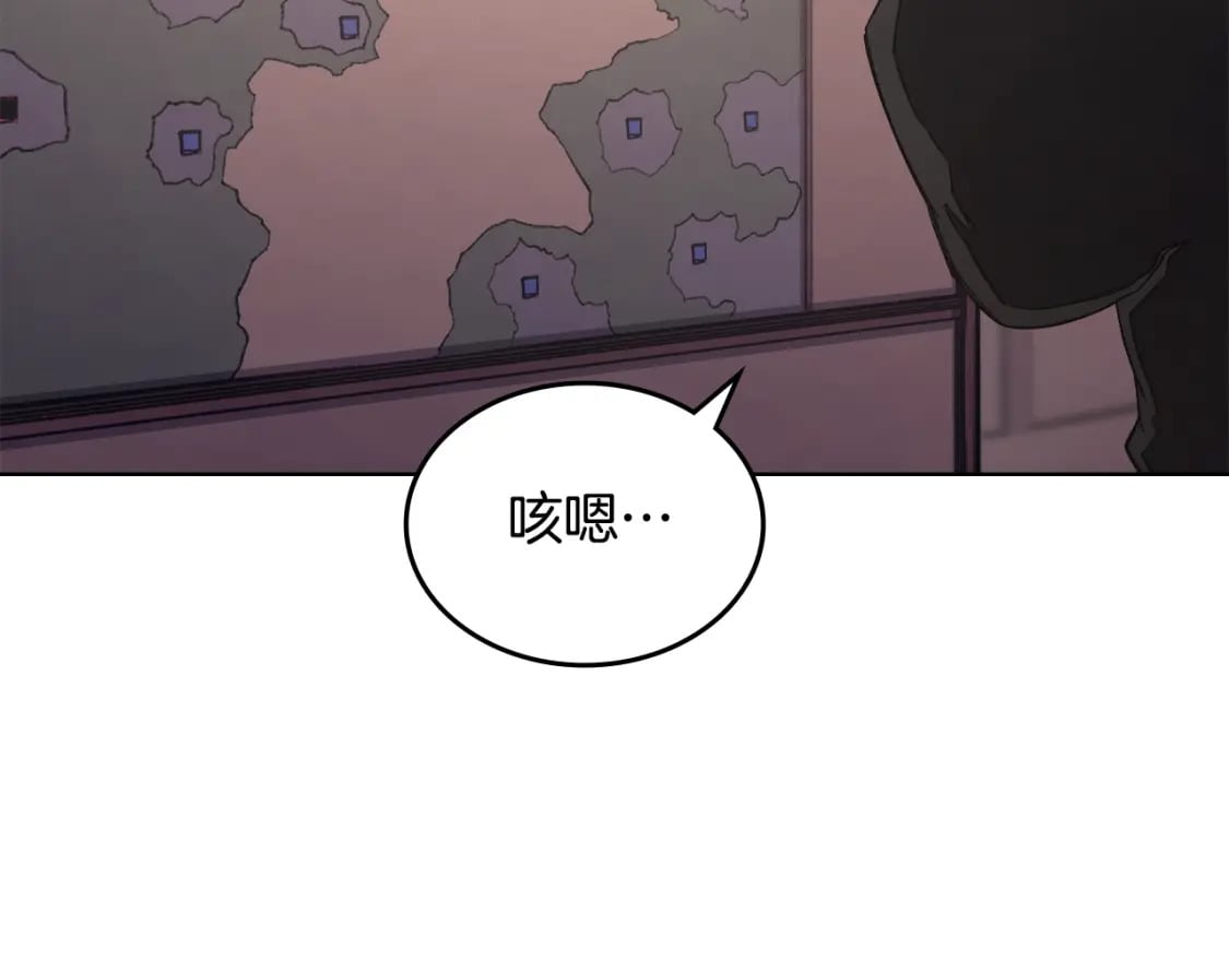 第52话 牺牲72