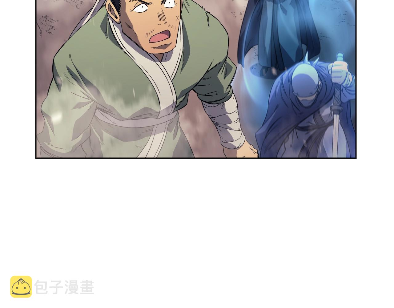 第8话 九天伏魔阵117