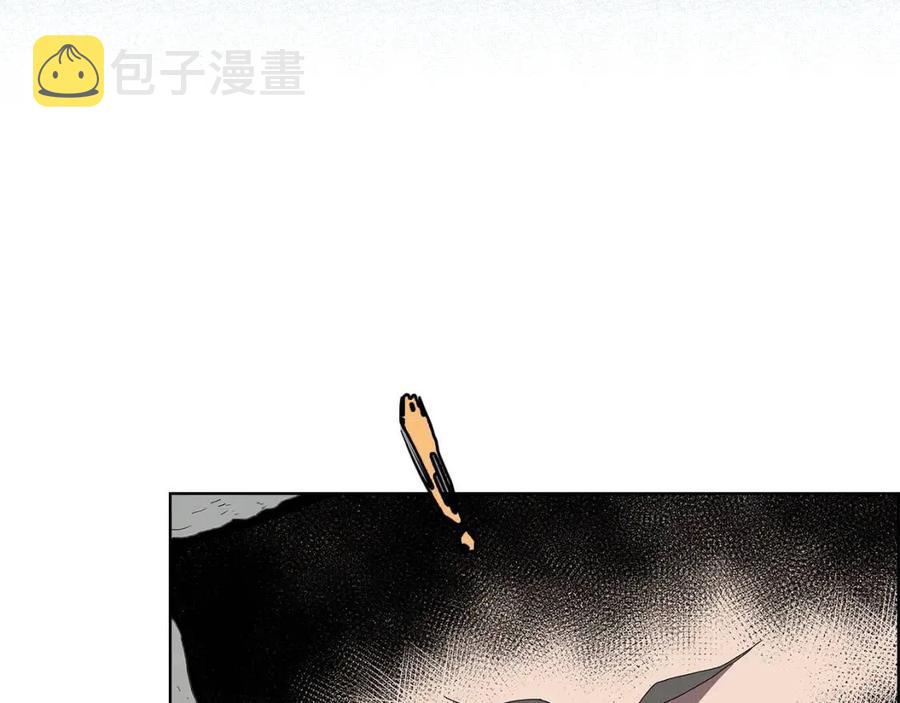 第73话 破关99