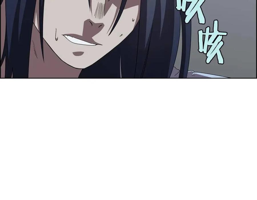 第72话 教主的训练148