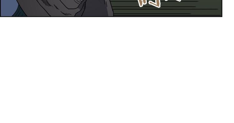 第48话 心机之战79