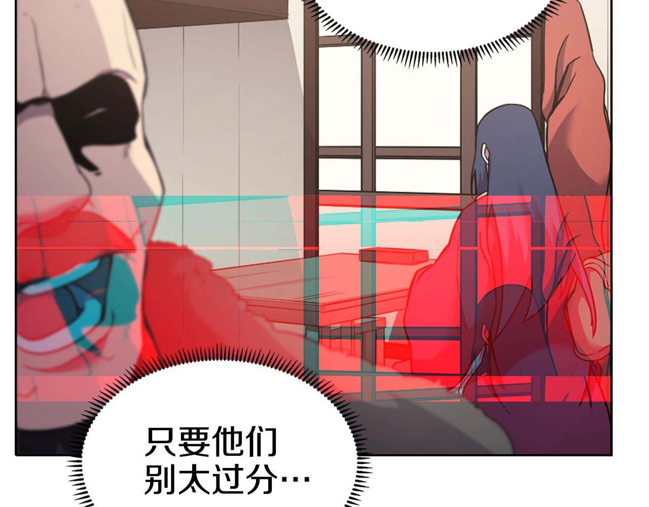 第124话 曾今的影子61