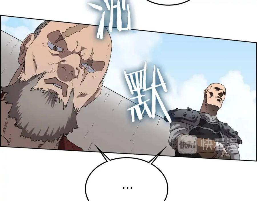 第61话 神也救不了你94